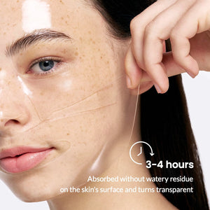 Masque véritable profond BIODANCE Bio-Collagen 4EA