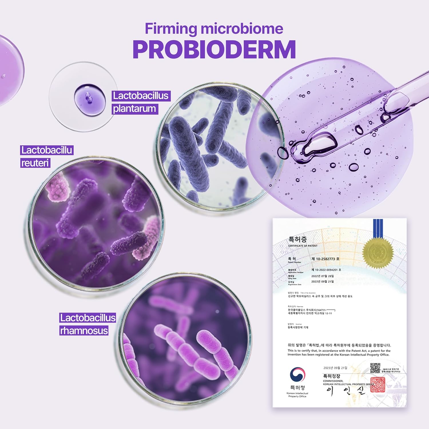 BIOHEAL BOH Probioderm Brume lait  Liftante 3D –