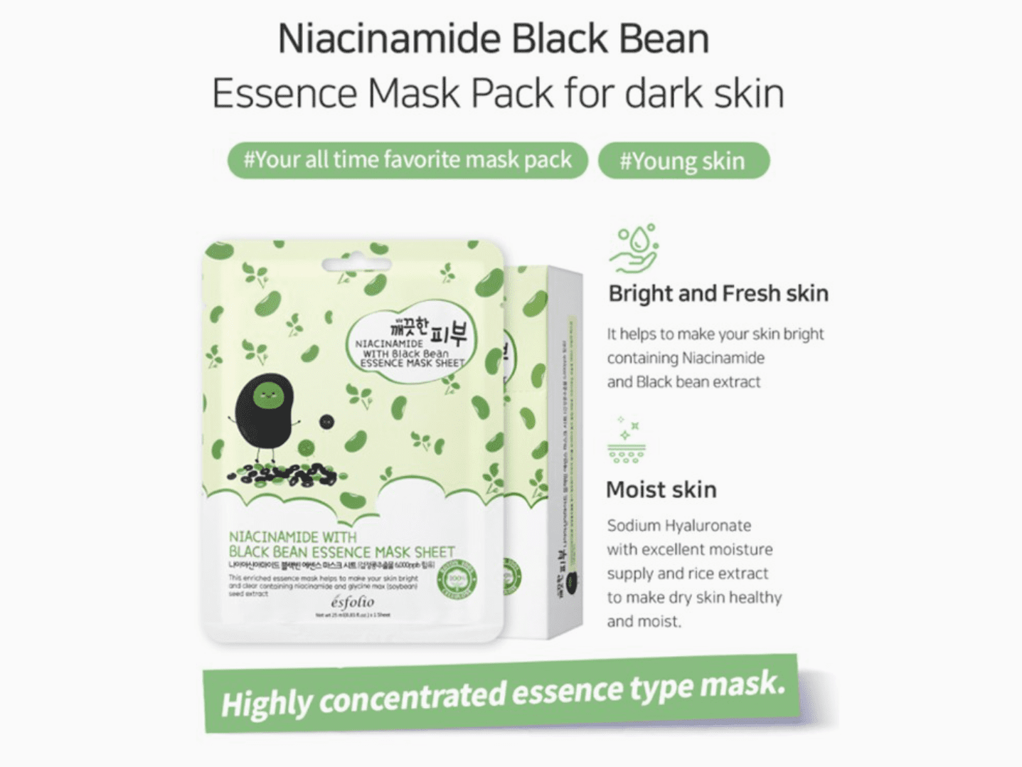 Masque Black Bean