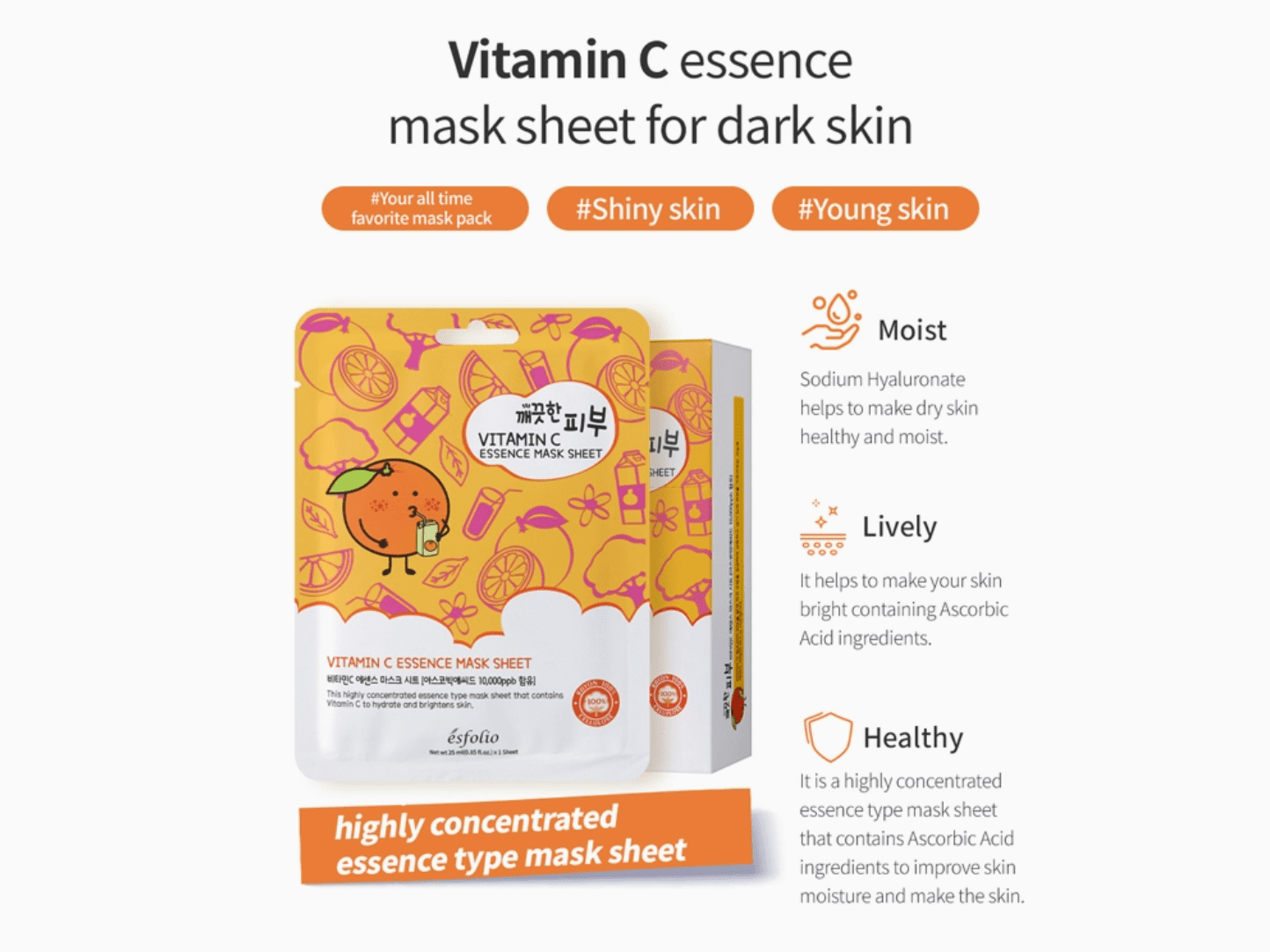 Feuille de masque I Essence à la vitamine C