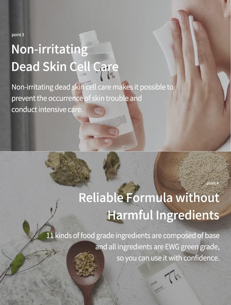 Anua Heartleaf 77% Soothing Toner – 250ml ( peau grasse )