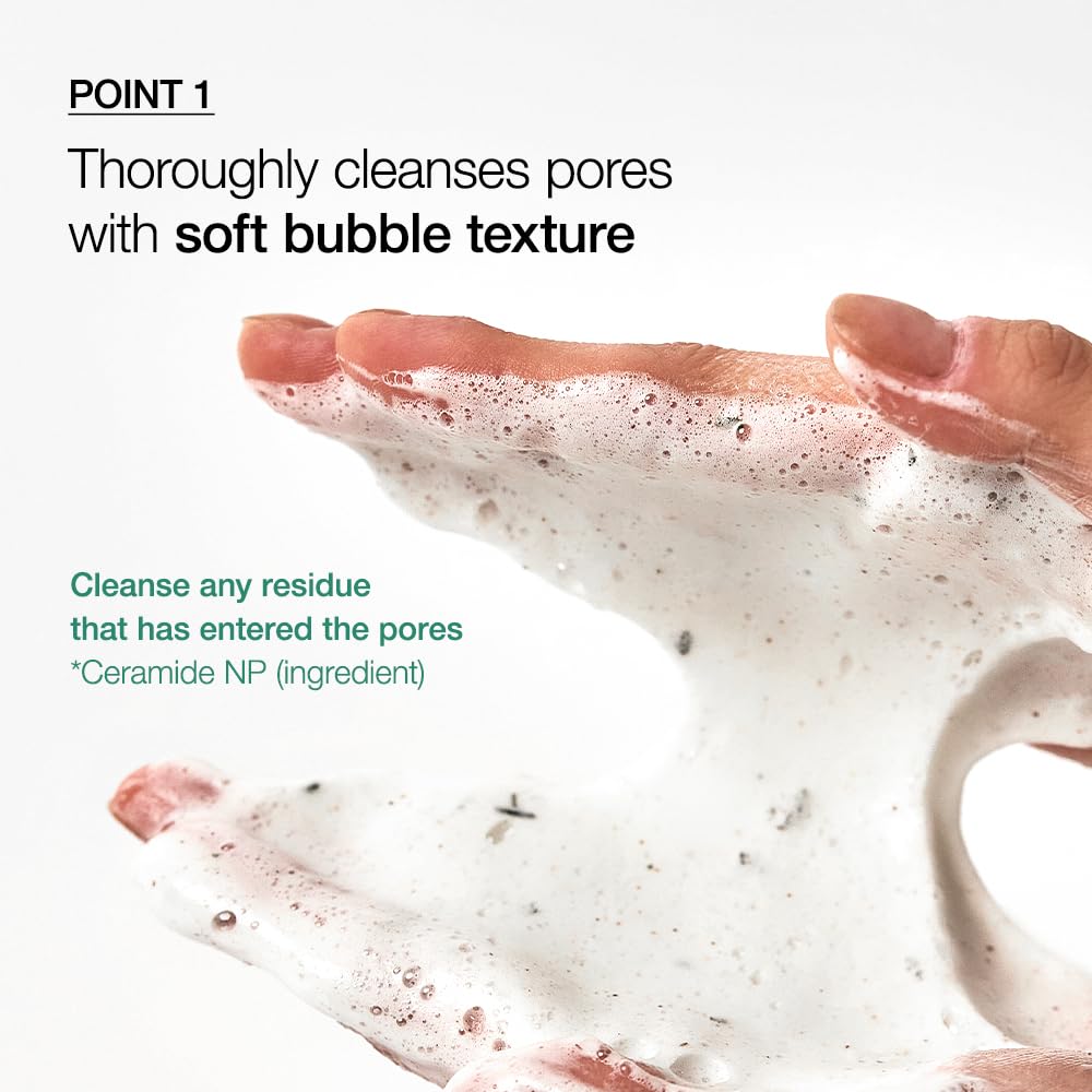 Anua Heartleaf Mousse Nettoyante Pores 150ml