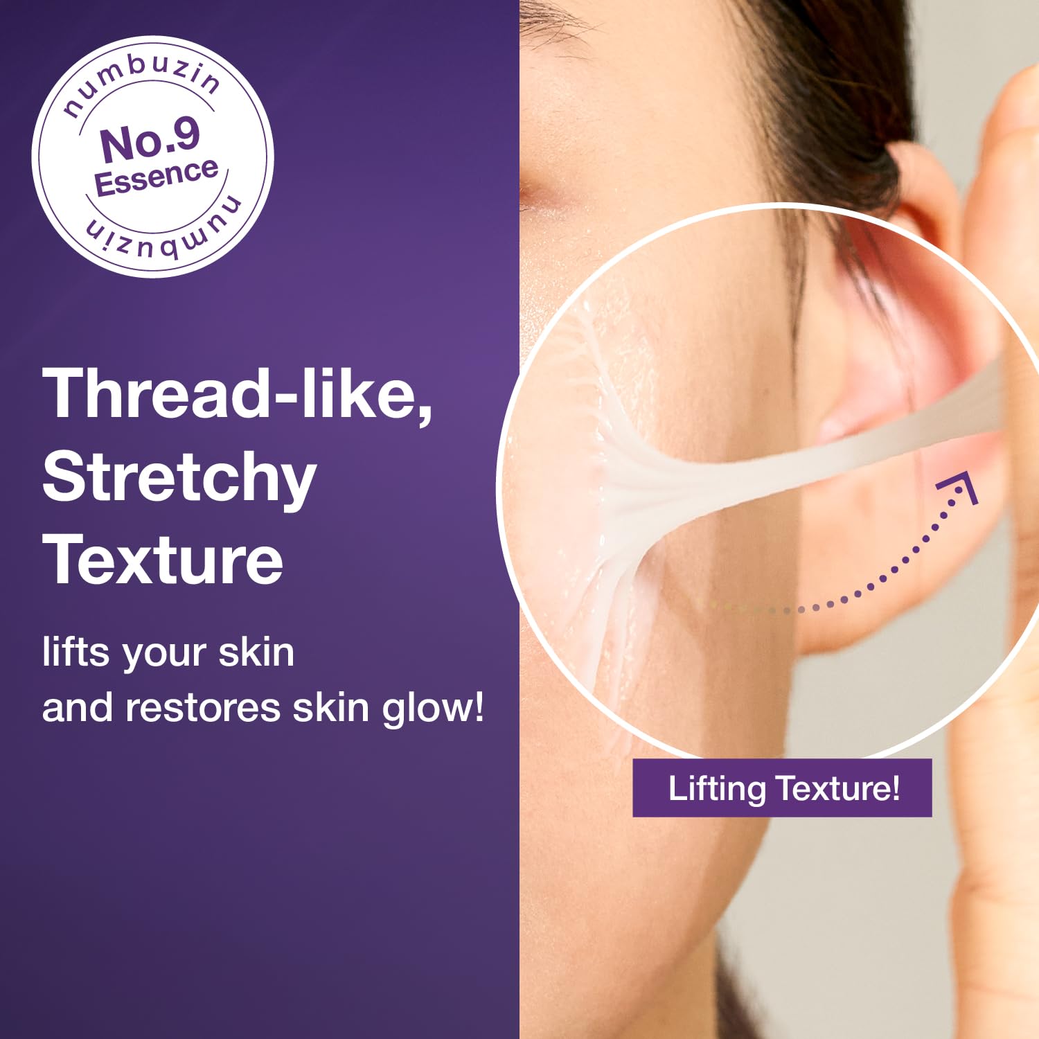 NUMBUZIN N°9 NAD+ BIO Essence Lifting 50ml